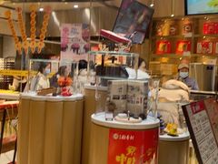 -北京稻香村(零号店)