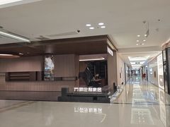 -红星美凯龙(上海沪南店)