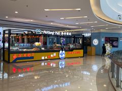 -万达广场(福州金融街店)