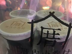 -厝内小眷村(西单大悦城店)