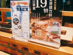 -虾满堂小龙虾烧烤(富荟广场店)