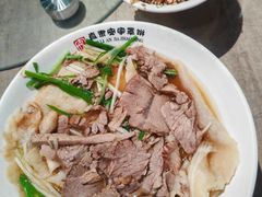 -直隶安家牛肉罩饼(七一路店)