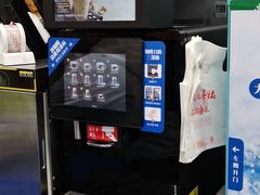 -便利蜂(河东区十一经路68号店)