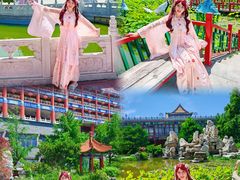 -大明幻境第一城