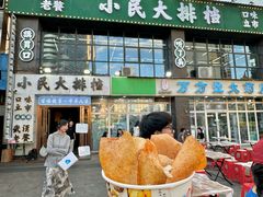 -小民大排档(光谷店)