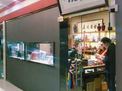 -爱家国际收藏品交流市场