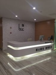 -重庆联合丽格第五医疗美容医院