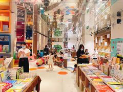 -扶光书店(中环店)