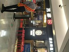 -鱼谦脆皮烤鱼(华阳城店)