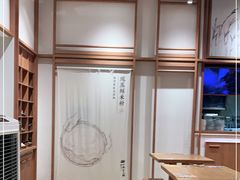 -小满手工粉(上海文峰广场店)
