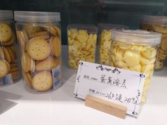 -芝士洋馆定制蛋糕店·低糖