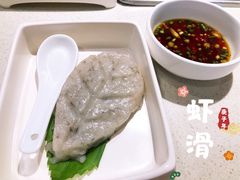 招牌虾滑-海底捞火锅(亲子主题北金鹰店)