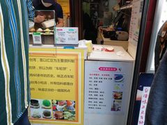 -味正点车轮饼可丽饼(南禅寺店)