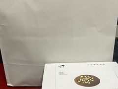 -喜茶(广州佳兆业广场店)