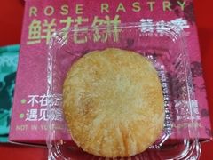 -芸山季·云南山珍菌火锅(南翔印象城MEGA店)