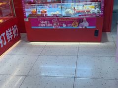 -味多美蛋糕(看丹桥店)