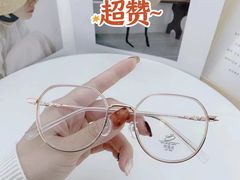 -华彬眼镜专业渐进配镜(潘家园店)