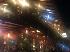 -Dash Teak House