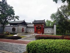 -武汉园博园(武汉自然博物馆)