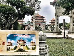 -广东圆玄道观