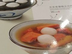 -太清凉茶糖水(前海店)