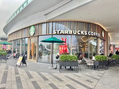-星巴克臻选(深圳欢乐港湾店)