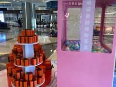 -红星美凯龙(浦江店)