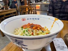 -面尚香关中面馆(盛龙广场总店)