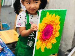 -涂兰朵国际儿童美术馆