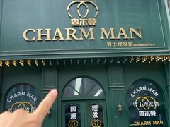 -万达广场(南宁青秀店)