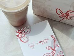 -Manner Coffee(徐汇滨江店)