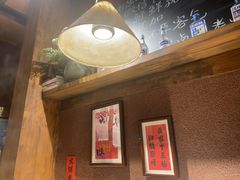 -巴卤社老火锅(财富店)