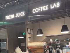 -Wagas沃歌斯(浦东机场店)
