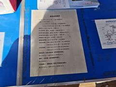 -苍山感通索道