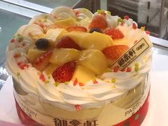 -御品轩(高新店)