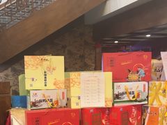 -三义和酒楼(广渠门店)