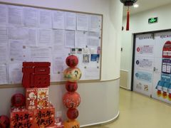 -瑞思英语·少儿英语启蒙(和平·国际商场示范校区)