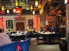 -老街鱼嘴巴(步步高新天地店)