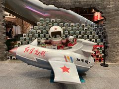 -和平菓局(王府井店)