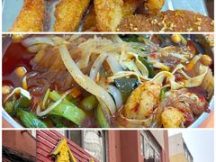 -新兴园饺子馆(河南街店)