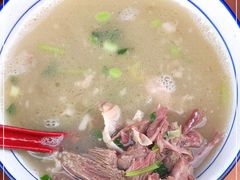 -铁谢李松祖传羊肉汤馆