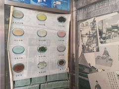 -奶酪魏(牛街总店)