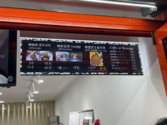 -莫朗核桃饼(虹泉路店)