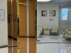 -泰康拜博口腔(凯迪大厦店)