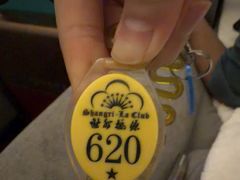 -世外桃源水疗会(皇庭彩园店)