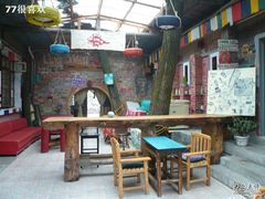 -武汉探路者国际青年旅舍