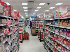 -华联商厦(火车站店)