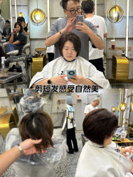 -3AM HAIR SALON烫发染发接发