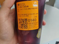 -百联川沙购物中心