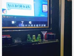 -品秀KTV(蛇口店)
